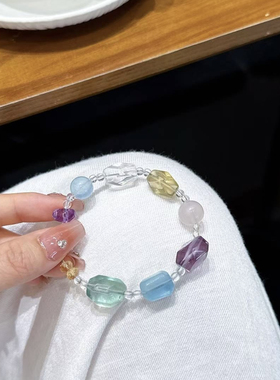 天然海蓝宝紫水晶黄水晶发晶粉晶白水晶多宝手链女款招财转运手串