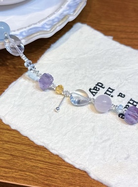 正品天然水晶碎银手链女款多宝海蓝宝粉晶手串送闺蜜女友礼物证书