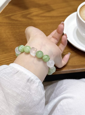 正品青提奶盖白幽灵水晶手链女款绿锂转运手串送女友闺蜜生日礼物