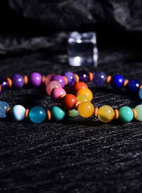 天然水晶原石多宝手串生辰定制