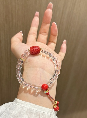 朱砂手串女款属马本命年白水晶转运珠紫金砂手串男士天然正品礼物