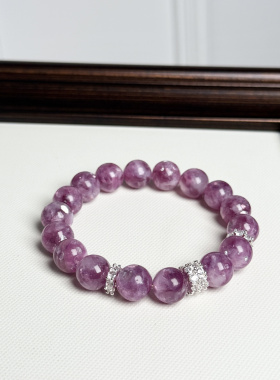 正品九紫离火天然水晶紫锂云母单圈手串女生冰透星光手链节日礼物