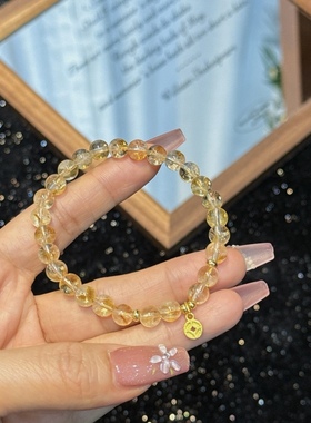 【日进斗金】天然黄塔晶黄水晶手链女款单圈招财转运珠子饰品礼物