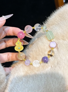 若慕蔷薇石粉晶手链限量款