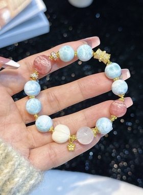 正品红纹石招桃花脱单海纹石手链手串男女白敬亭同款七夕情侣礼物