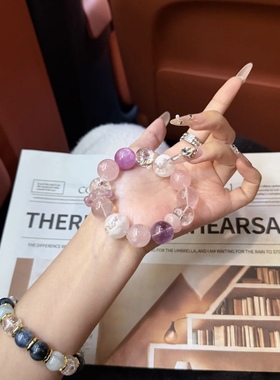 原创天然紫水晶手链女款多宝