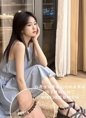 白鹿同款多宝水晶手串女款招财转运珠闺蜜礼物送女友闺蜜本命年