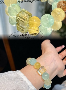 天然水晶手串柠檬晶黑金超七黄水晶能量搭配多宝手链送人女生礼物