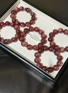 正品天然星光鸽血红草莓晶手串招桃花红色转运招贵手链显白女证书