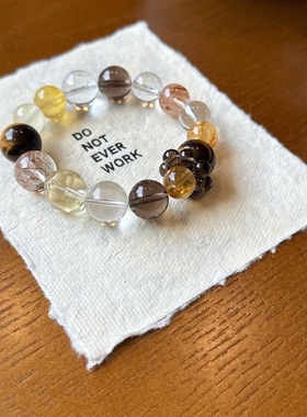 正品超七赵露思天然水晶多宝手链伊能静同款黄水晶手串节日礼物女