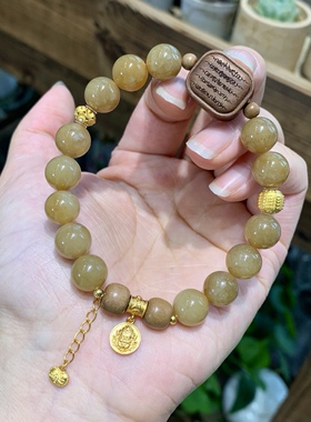 《金糖》天然和田玉糖玉手串且末糖料圆珠手链女款黄玉玉石礼物
