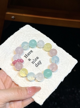 【招财转运】天然水晶多宝手串绿萤石粉晶海蓝宝黄水晶多巴胺手链