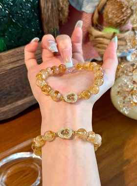【金福袋】黄水晶手链女款原创小众礼物招财金发晶黄塔晶葫芦手串