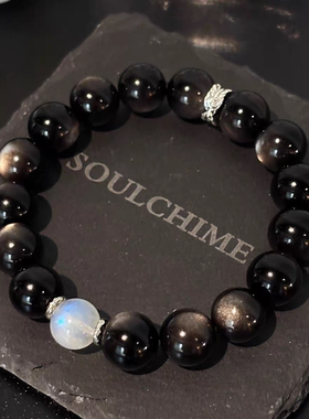 黑白配银曜石蓝月光纪念日礼物情侣手链手串送男友生日礼物喜金水