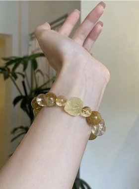 天然黄水晶手链女款轻奢小众精致手串送女友闺蜜礼物本命年配证