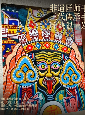 藏式唐卡佛像黑珠手工可调项链