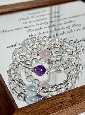 天然白水晶手链女巴西原石散珠情侣白色珠子正品转运水晶手串男夏