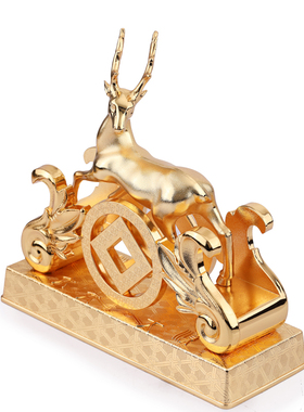 正品李居明2026马年南方鹿王镇