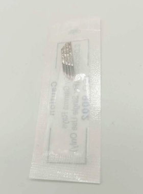 弯弯绣针片三排 高低弧形多分岔弯弯绣沙雾粉黛眉针片弯弯绣三排
