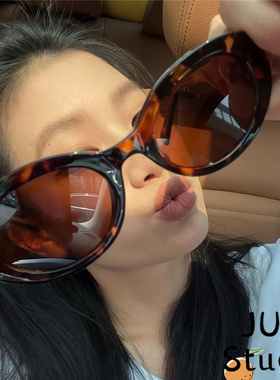 猫眼复古墨镜韩版网红同款