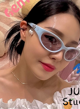 可换配件墨镜时髦弧度复古2024