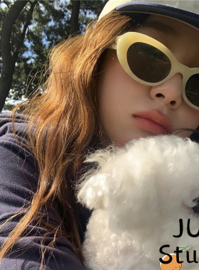 气质透黄色太阳镜椭圆形甜辣2023