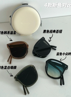 韩版折叠墨镜2022时尚方形茶色