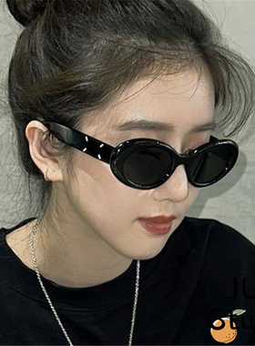 椭圆框时髦太阳镜千禧年风男女
