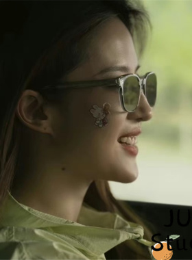 清新绿方形复古时髦墨镜男女