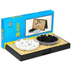磁性围棋五子棋套装