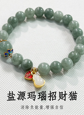 和田玉葫芦钱袋子手串俍辰招财纳福转运新中式国风绿手链生日礼物