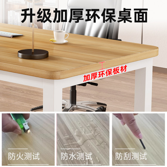 Computer desk desktop home study table