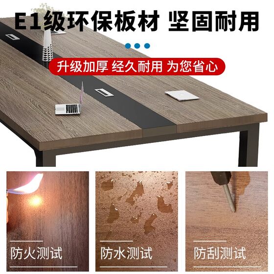 Conference room rectangular steel wood conference table long table