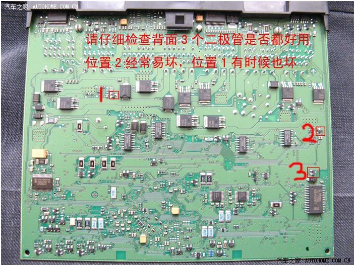 BTS5589G  科鲁兹车身电脑板控制模块芯片IC集成买一送二 BAT54 - 图1