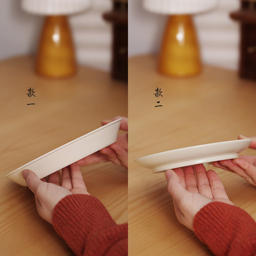 景德镇白瓷骨碟家用日式平底加热盘子哑光白色甜品盘手工餐具南昔 - 图1