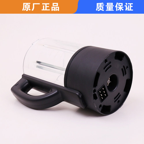 适苏泊尔破壁机配件SP968 SP503 SP528 SP808SP31加热玻璃杯组件 - 图1