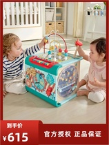 Hape Exploring Learning Magic Game Box Wrap Around Pearl Boxes of Pearl Childrens Children and Children Puzzle Toy Hexahedron