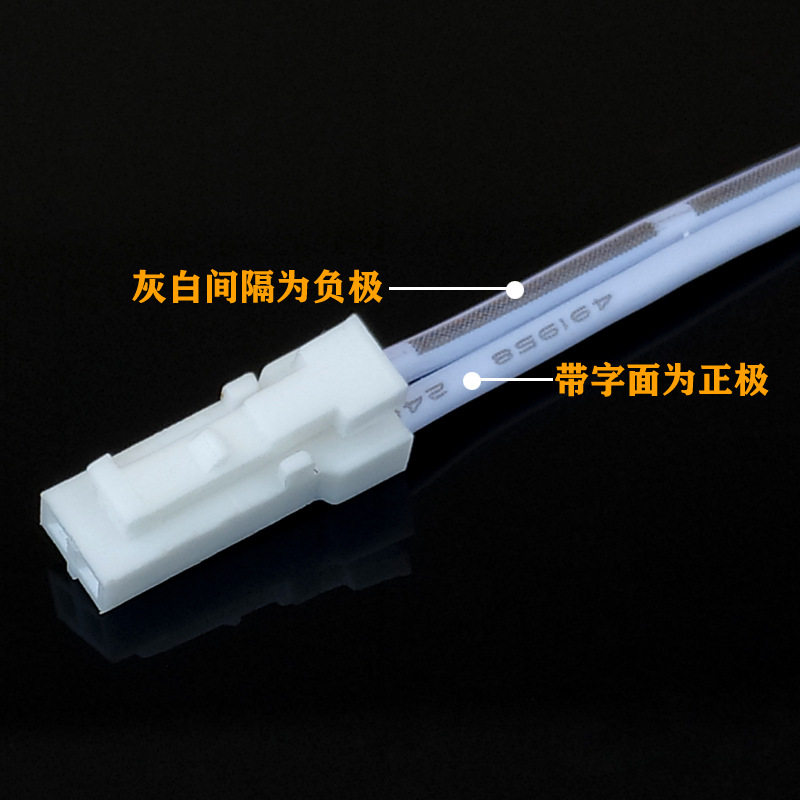 杜邦端子线串联线延长线对接线,淘宝优惠券,粉丝福利购,淘宝优惠卷