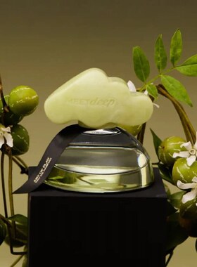 【生日礼物】秘地小云岛香水柑橘花香木质香水女士持久留香30ml
