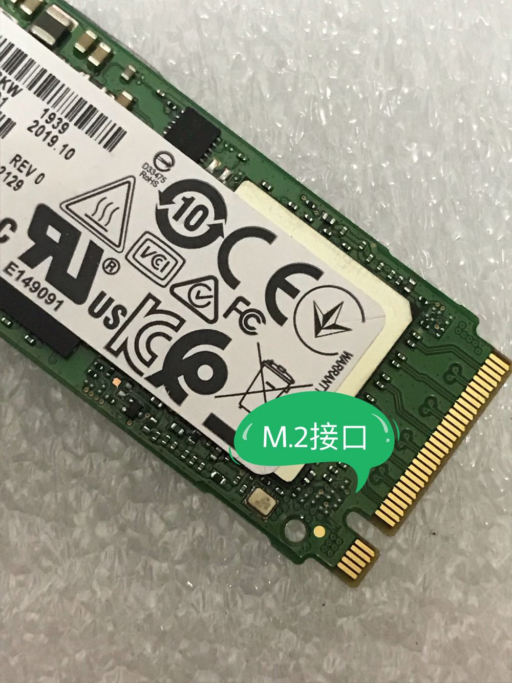 三星512g pm981a m2 256g pm961 ssd 128g固态硬盘pcie nvme协议-图0