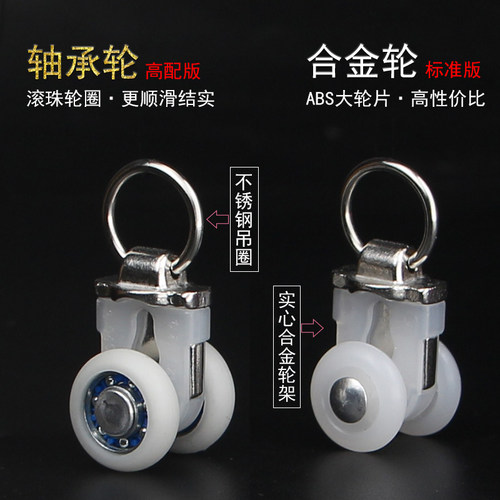 窗帘轨道坚美窗帘架滑轨单轨双轨导轨窗帘杆铝合金顶侧装直轨弯轨 - 图0