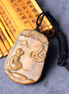 六合生肖吊坠项链十二属相鼠马兔虎蛇龙猴狗猪羊鸡牛木雕挂件定制