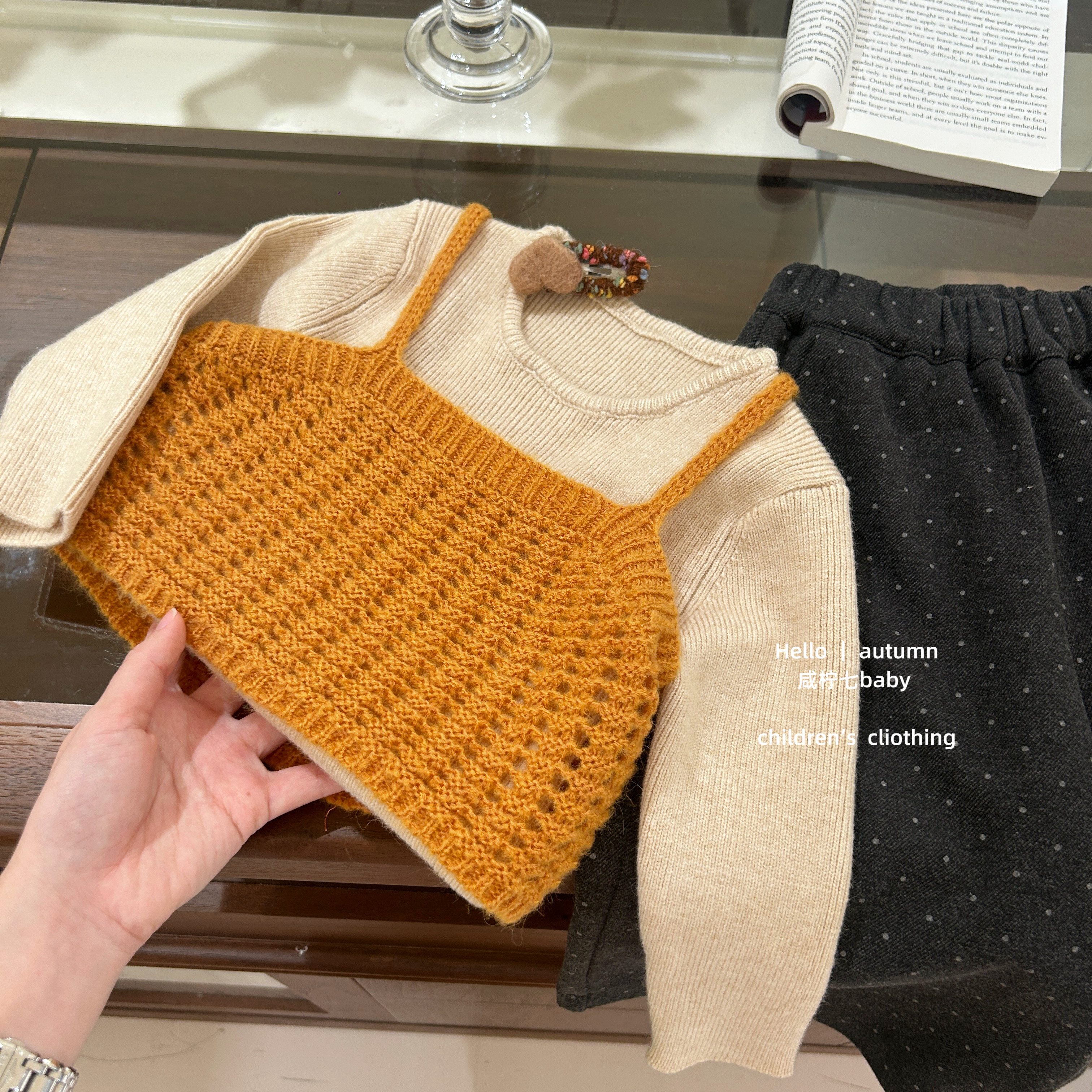 【咸柠七】原创！女童套装秋季韩版针织马甲打底衫阔腿裤三件套,淘宝优惠券,粉丝福利购,淘宝优惠卷