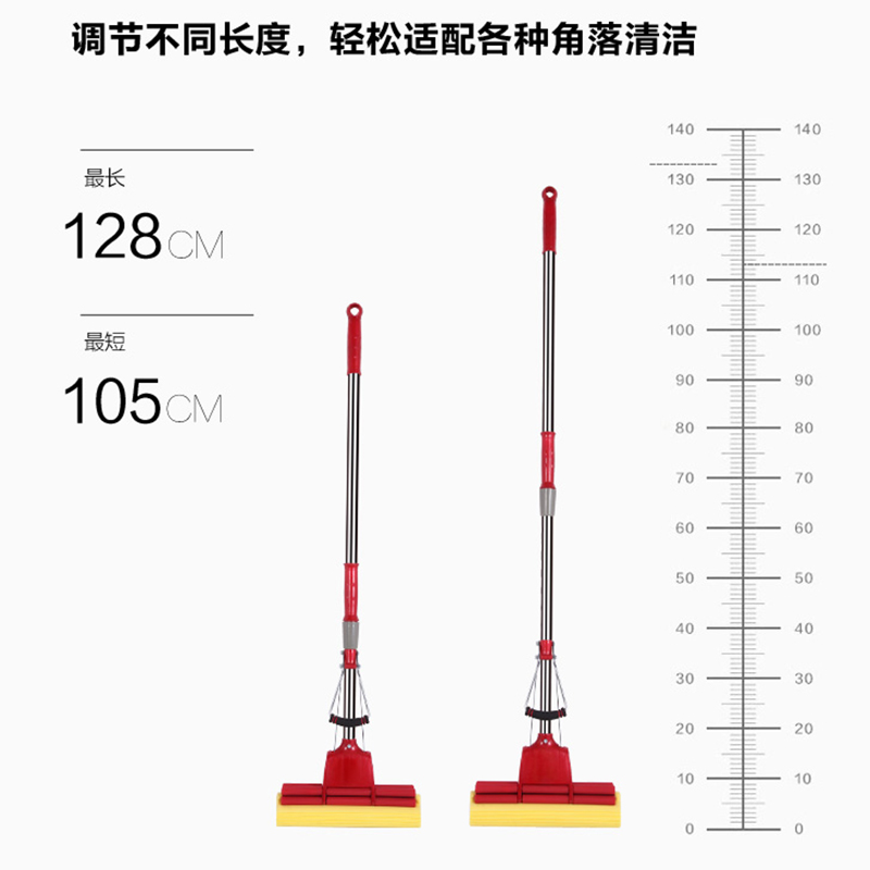 免手洗大号胶棉拖把家用木地板吸水海棉滚轮式懒人挤水海绵拖把头-图1