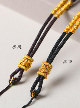 黑色项链绳手工编织绳