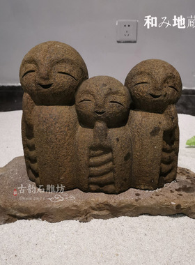小和尚造景人物户外摆件日式庭院