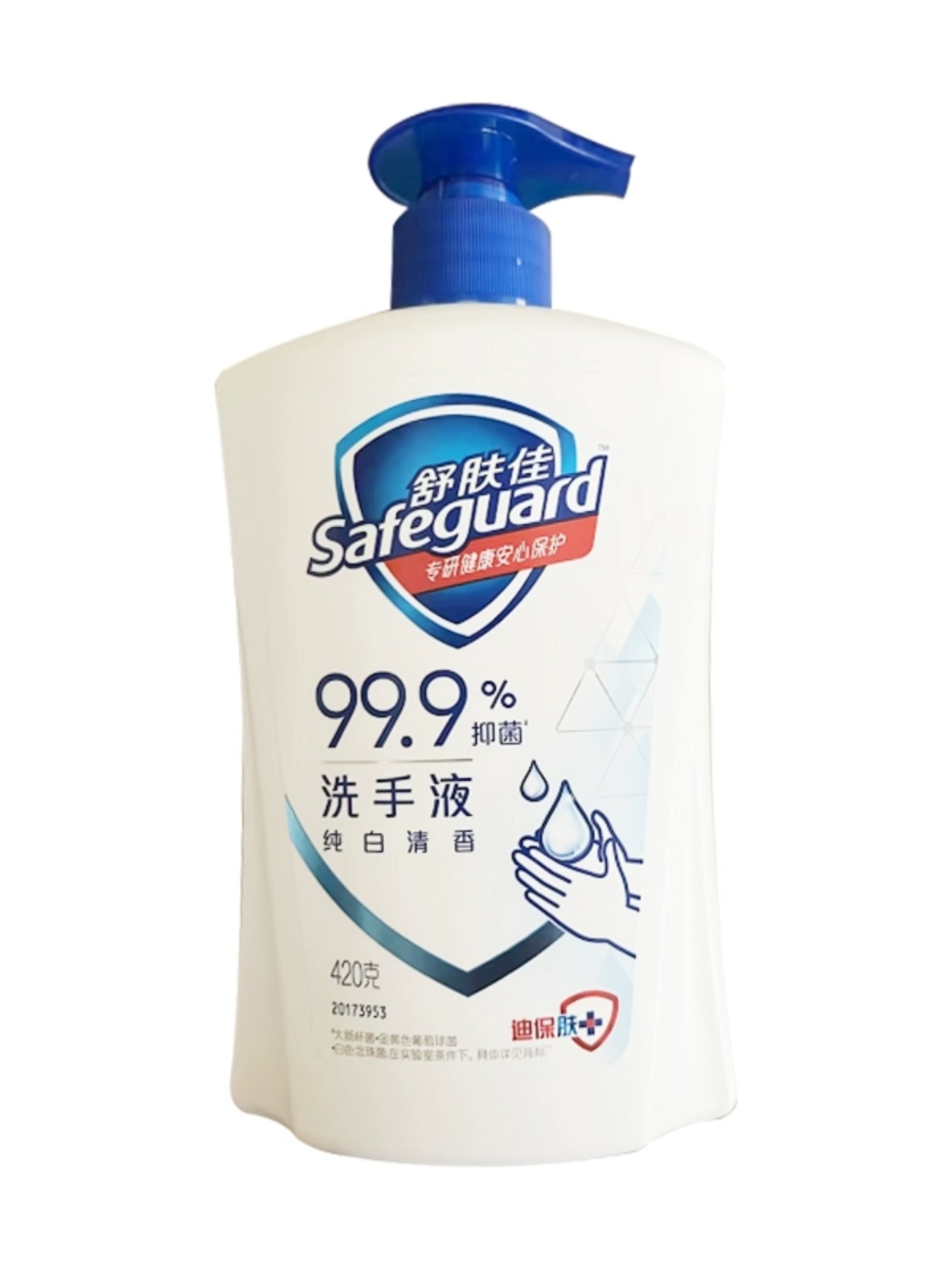 舒肤佳纯白清香洗手液家用大容量家用温和儿童学生清洁抑菌420ml - 图1