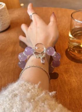 纯天然15mm薰衣草紫水晶手链女款九紫离火紫水晶手串女友闺蜜礼物