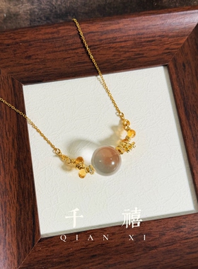 天总同款【金鳞戏波·夜明珠】天然白水晶项链巴西黄水晶钻切项链