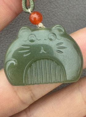 和田玉青海老坑料细腻油润湖水绿小猫百搭吊坠挂件Q